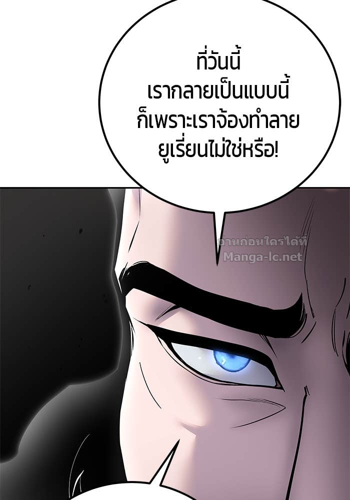 Doujin-Lc- อ่าน โดจิน มังฮวา เกาหลี ญี่ปุ่น จีน แปลไทย แกร่งเกินผู้กล้า แต่ซ่าไม่ได้ ตอนที่ 1 2 3 4 5 6 7 8 9 10 11 12 13 14 ฟรี ไม่มีโฆษณา อ่าน โดจิน Manhwa เกาหลี ญี่ปุ่น จีน เรามีครบ คัดมาให้เน้นๆ โดจิน 18+ รับประกันความฟินโดย Doujin Lc