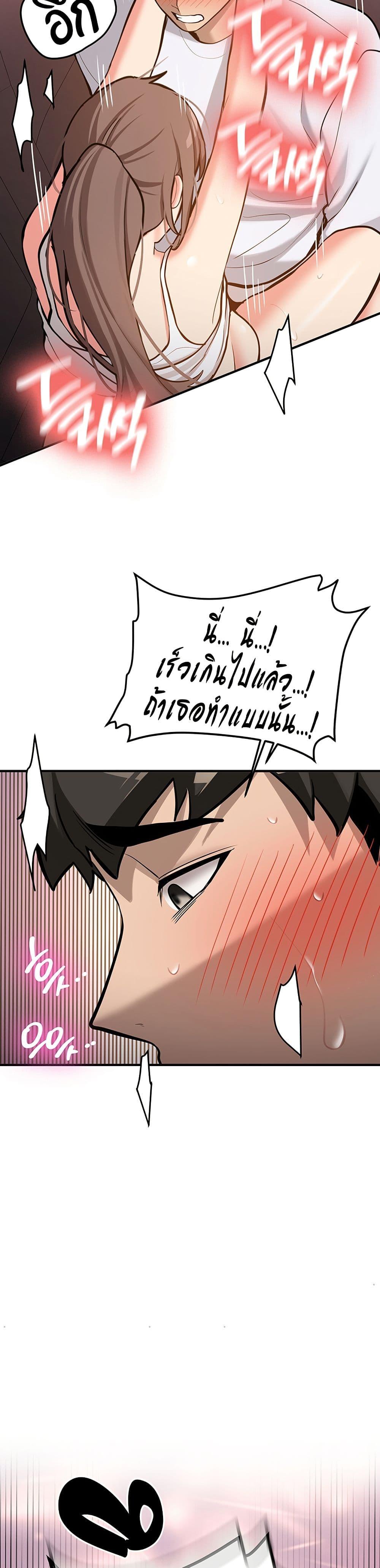 Doujin-Lc- อ่าน โดจิน มังฮวา เกาหลี ญี่ปุ่น จีน แปลไทย Pickup! ตอนที่ 1 2 3 4 5 6 7 8 9 10 11 12 13 14 ฟรี ไม่มีโฆษณา อ่าน โดจิน Manhwa เกาหลี ญี่ปุ่น จีน เรามีครบ คัดมาให้เน้นๆ โดจิน 18+ รับประกันความฟินโดย  Doujin Lc