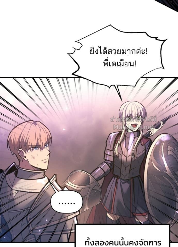 Doujin-Lc- อ่าน โดจิน มังฮวา เกาหลี ญี่ปุ่น จีน แปลไทย ผู้พิชิตเกมป้องกันฐาน ตอนที่ 1 2 3 4 5 6 7 8 9 10 11 12 13 14 ฟรี ไม่มีโฆษณา อ่าน โดจิน Manhwa เกาหลี ญี่ปุ่น จีน เรามีครบ คัดมาให้เน้นๆ โดจิน 18+ รับประกันความฟินโดย Doujin Lc