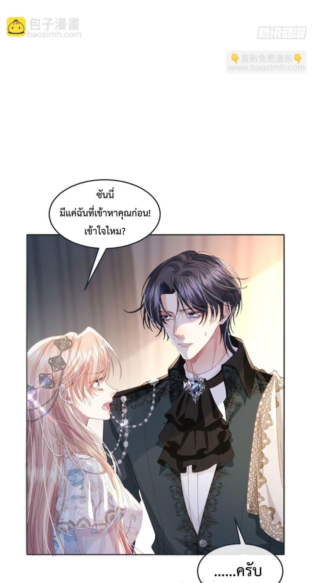 Manga-lc-com อ่านมังงะ อ่านการ์ตูน ออนไลน์ ฟรี ReborntoChoos ตอนที่ 1 2 3 4 5 6 7 8 9 10 11 12 13 14 ฟรี ไม่มีโฆษณา Manga-lc - อ่าน มังงะ อ่าน การ์ตูน ออนไลน์ อ่านมังงะ ฟรี