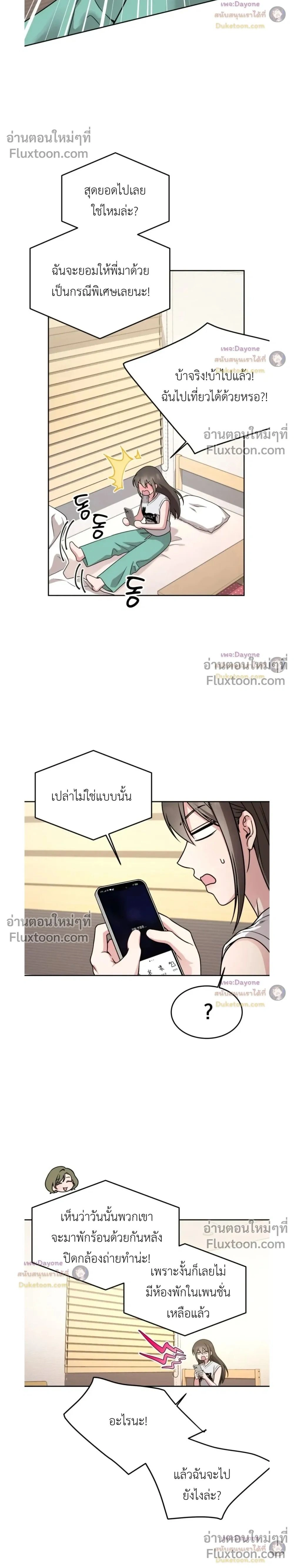 Doujin-Lc- อ่าน โดจิน มังฮวา เกาหลี ญี่ปุ่น จีน แปลไทย Want to be Obscene with Me อยากมันกับฉันมั้ย ตอนที่ 1 2 3 4 5 6 7 8 9 10 11 12 13 14 ฟรี ไม่มีโฆษณา อ่าน โดจิน Manhwa เกาหลี ญี่ปุ่น จีน เรามีครบ คัดมาให้เน้นๆ โดจิน 18+ รับประกันความฟินโดย  Doujin Lc