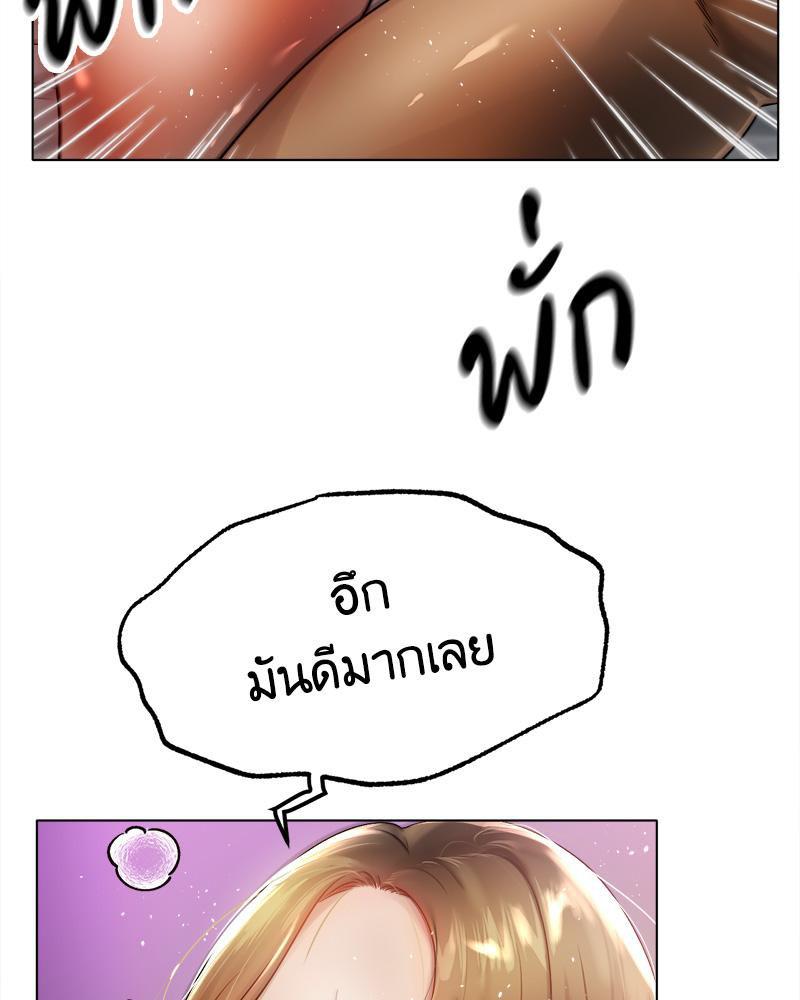 Doujin-Lc- อ่าน โดจิน มังฮวา เกาหลี ญี่ปุ่น จีน แปลไทย Do You Like to Exerc ตอนที่ 1 2 3 4 5 6 7 8 9 10 11 12 13 14 ฟรี ไม่มีโฆษณา อ่าน โดจิน Manhwa เกาหลี ญี่ปุ่น จีน เรามีครบ คัดมาให้เน้นๆ โดจิน 18+ รับประกันความฟินโดย  Doujin Lc