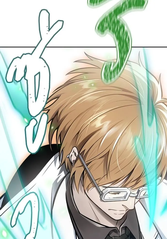 ทาวเวอร์ออฟก๊อด หอคอ ตอนที่ 632 รูปที่ 238