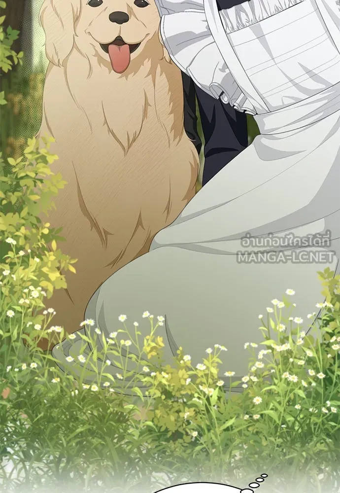 สาวใช้อย่างฉัน ขอเลือกหันหลังให้นาย ตอนที่ 10 รูปที่ 69