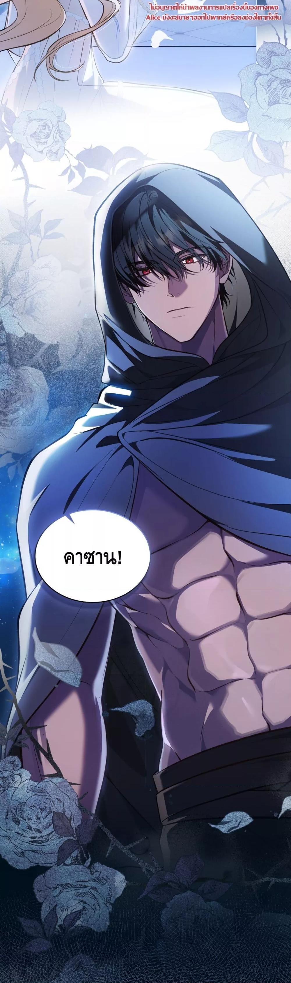 Manga-lc-com อ่านมังงะ อ่านการ์ตูน ออนไลน์ ฟรี MySlave–ทาสร ตอนที่ 1 2 3 4 5 6 7 8 9 10 11 12 13 14 ฟรี ไม่มีโฆษณา Manga-lc - อ่าน มังงะ อ่าน การ์ตูน ออนไลน์ อ่านมังงะ ฟรี