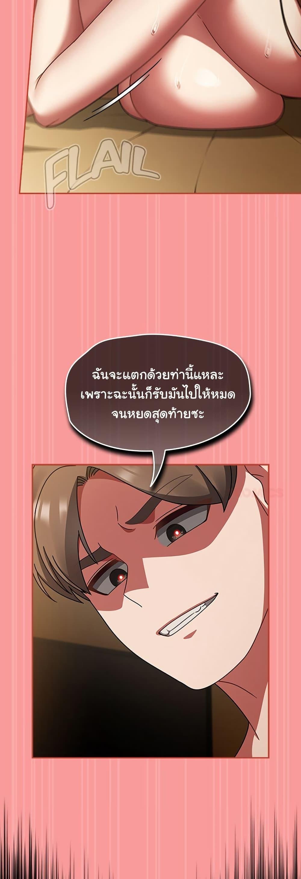 Doujin-Lc- อ่าน โดจิน มังฮวา เกาหลี ญี่ปุ่น จีน แปลไทย Ground and Pound ตอนที่ 1 2 3 4 5 6 7 8 9 10 11 12 13 14 ฟรี ไม่มีโฆษณา อ่าน โดจิน Manhwa เกาหลี ญี่ปุ่น จีน เรามีครบ คัดมาให้เน้นๆ โดจิน 18+ รับประกันความฟินโดย  Doujin Lc