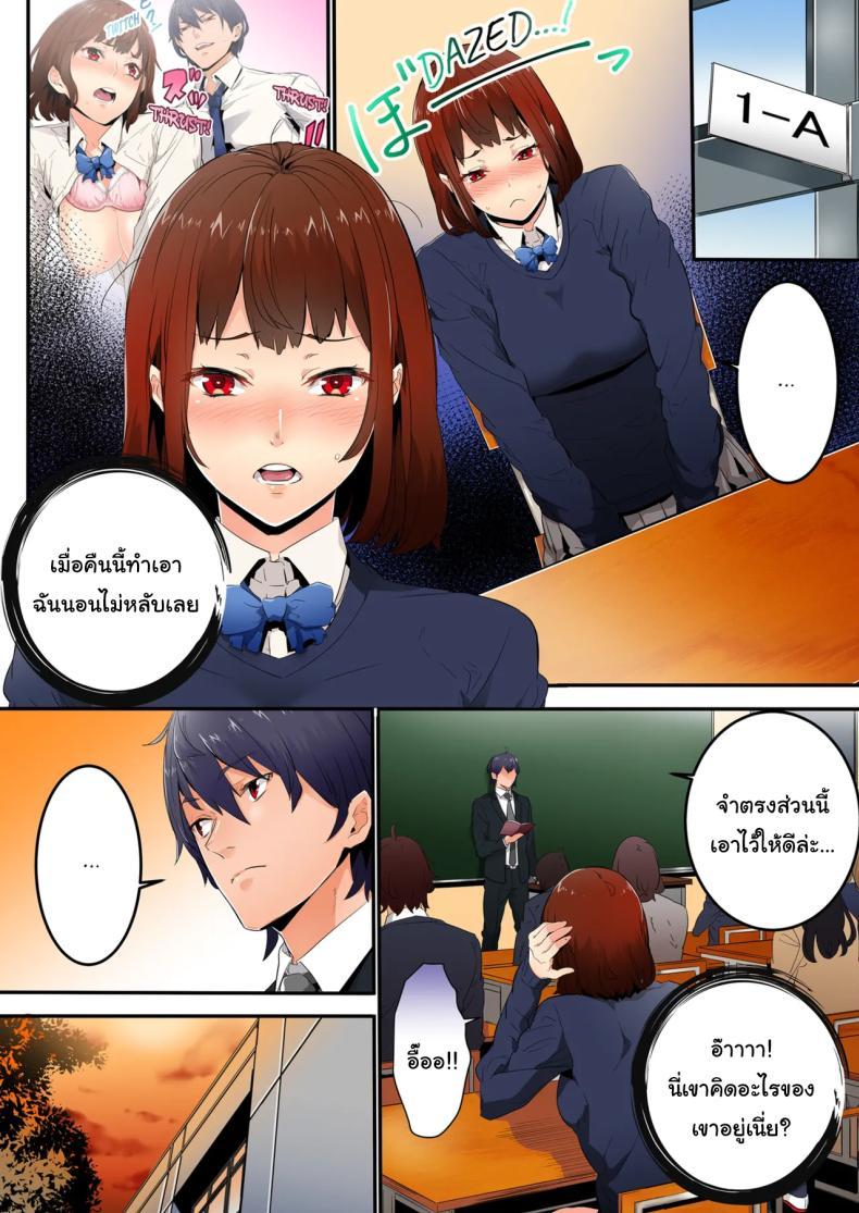 Doujin-Lc- อ่าน โดจิน มังฮวา เกาหลี ญี่ปุ่น จีน แปลไทย แบบนี้ไม่ถือว่ามีเซ็กส์หรอกนะ [OUMA] ตอนที่ 1 2 3 4 5 6 7 8 9 10 11 12 13 14 ฟรี ไม่มีโฆษณา อ่าน โดจิน Manhwa เกาหลี ญี่ปุ่น จีน เรามีครบ คัดมาให้เน้นๆ โดจิน 18+ รับประกันความฟินโดย  Doujin Lc