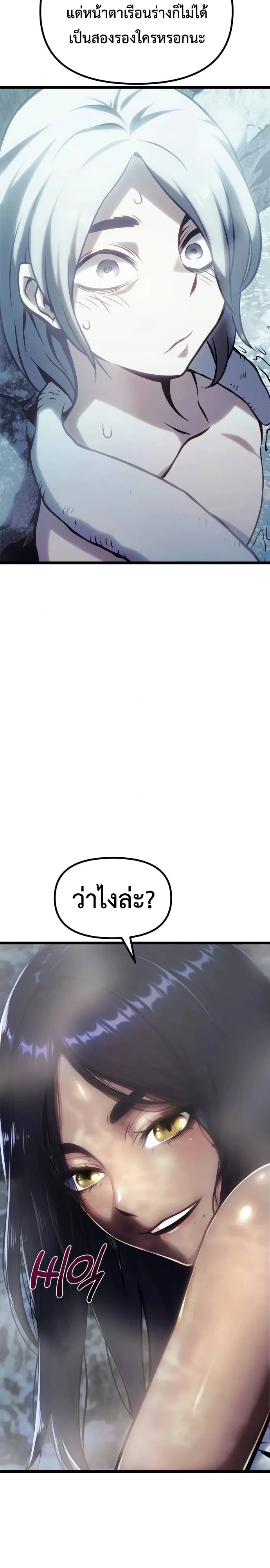 Manga-lc-com อ่านมังงะ อ่านการ์ตูน ออนไลน์ ฟรี The Shepherd Wizard จอมเวทคนเลี้ยงแกะ ตอนที่ 1 2 3 4 5 6 7 8 9 10 11 12 13 14 ฟรี ไม่มีโฆษณา Manga-lc - อ่าน มังงะ อ่าน การ์ตูน ออนไลน์ อ่านมังงะ ฟรี