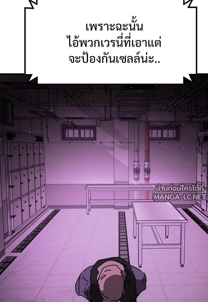 Manga-lc-com อ่านมังงะ อ่านการ์ตูน ออนไลน์ ฟรี วันดีคืนดี โซลก็ ตอนที่ 1 2 3 4 5 6 7 8 9 10 11 12 13 14 ฟรี ไม่มีโฆษณา Manga-lc - อ่าน มังงะ อ่าน การ์ตูน ออนไลน์ อ่านมังงะ ฟรี