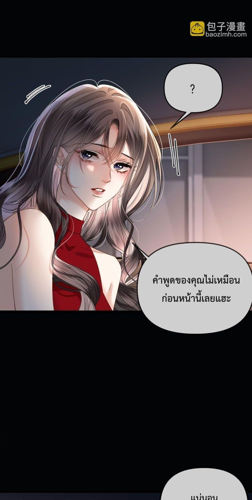Manga-lc-com อ่านมังงะ อ่านการ์ตูน ออนไลน์ ฟรี LoveYouAllAl ตอนที่ 1 2 3 4 5 6 7 8 9 10 11 12 13 14 ฟรี ไม่มีโฆษณา Manga-lc - อ่าน มังงะ อ่าน การ์ตูน ออนไลน์ อ่านมังงะ ฟรี