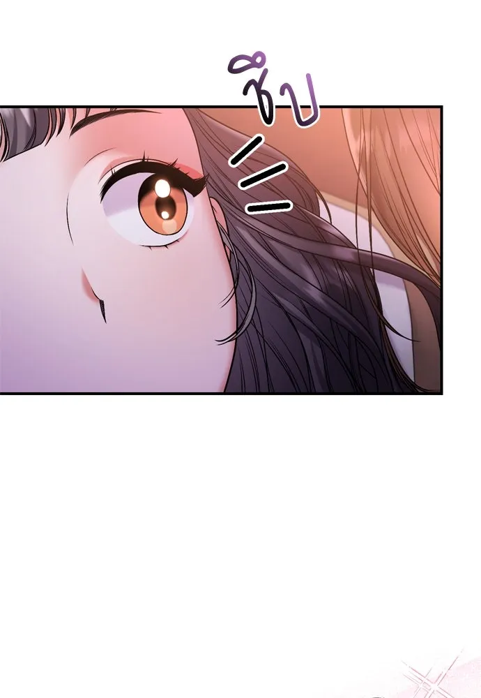ข้าเนี่ยนะเป็นพระสนม ตอนที่ 9 พอกพูนขึ้นเรื่อย ๆ รูปที่ 124