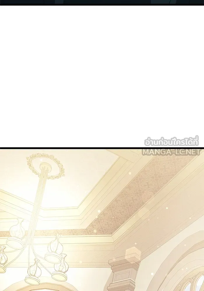 อัศวินดำล่าท้าเวลา ตอนที่ 55 รูปที่ 168