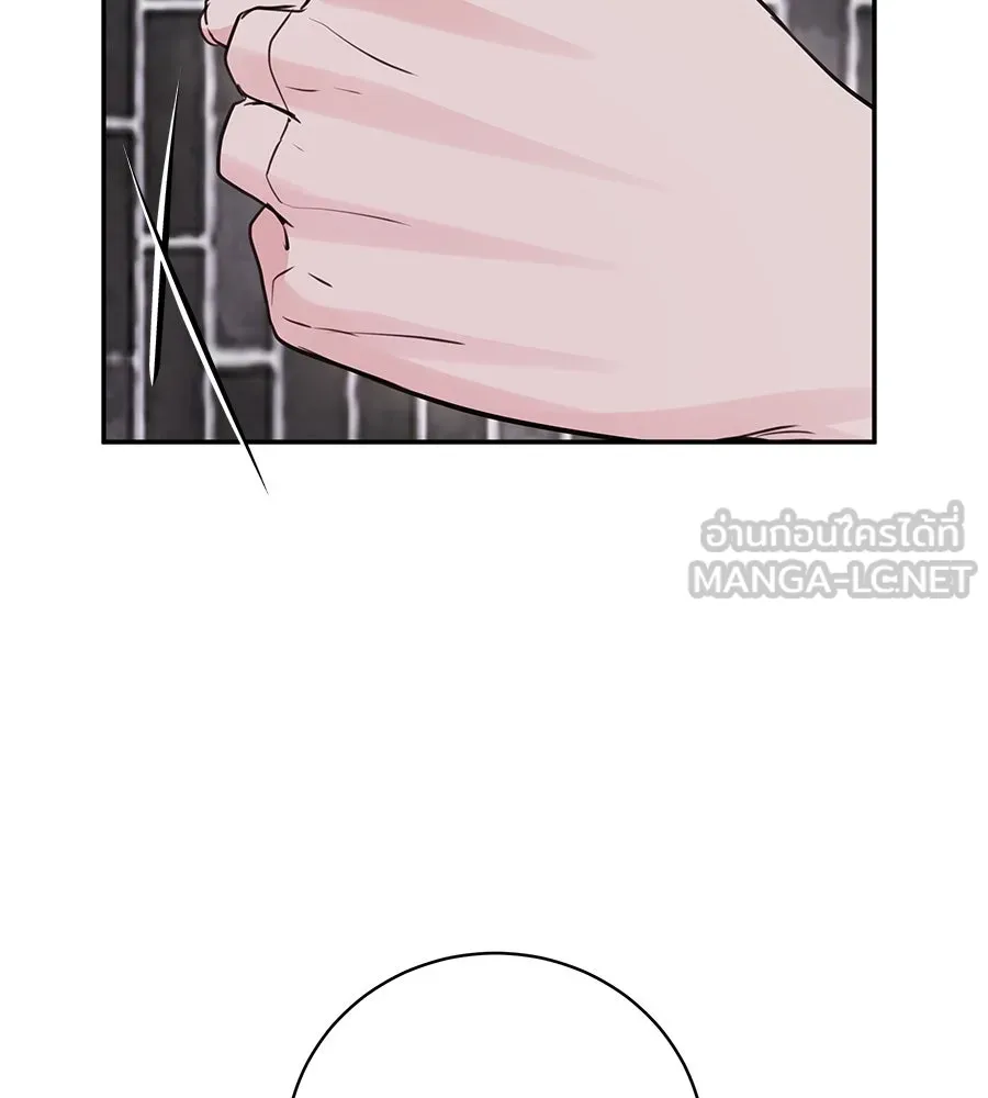 คิมหันต์นิรันดร ตอนที่ 43 รูปที่ 90