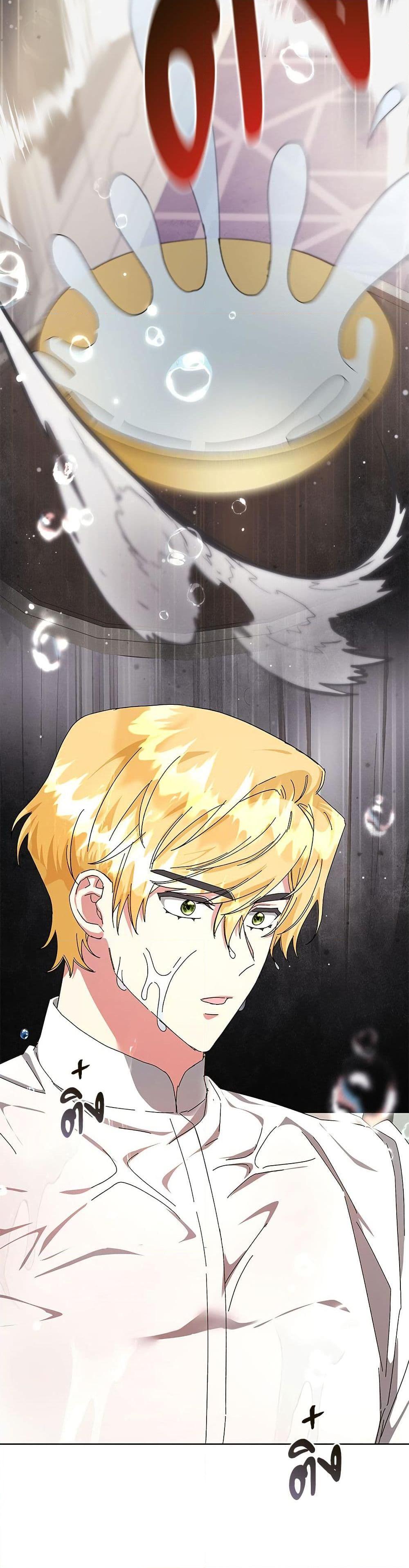 Manga-lc-com อ่านมังงะ อ่านการ์ตูน ออนไลน์ ฟรี The Return of the Ex-Wife ตอนที่ 1 2 3 4 5 6 7 8 9 10 11 12 13 14 ฟรี ไม่มีโฆษณา Manga-lc - อ่าน มังงะ อ่าน การ์ตูน ออนไลน์ อ่านมังงะ ฟรี