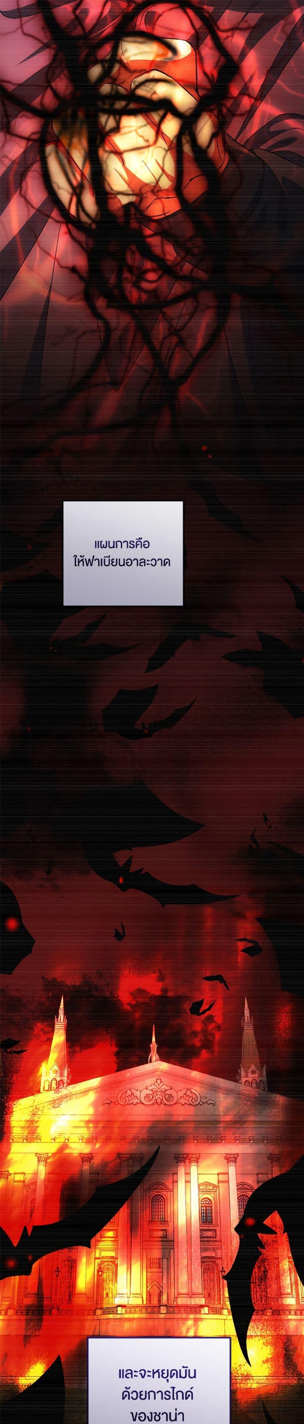 Manga-lc-com อ่านมังงะ อ่านการ์ตูน ออนไลน์ ฟรี You Awakened while I Was Dead ตอนที่ 1 2 3 4 5 6 7 8 9 10 11 12 13 14 ฟรี ไม่มีโฆษณา Manga-lc - อ่าน มังงะ อ่าน การ์ตูน ออนไลน์ อ่านมังงะ ฟรี