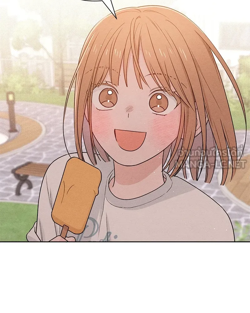 เป็นวัยรุ่นมันเหนื่อย ตอนที่ 44 รูปที่ 66