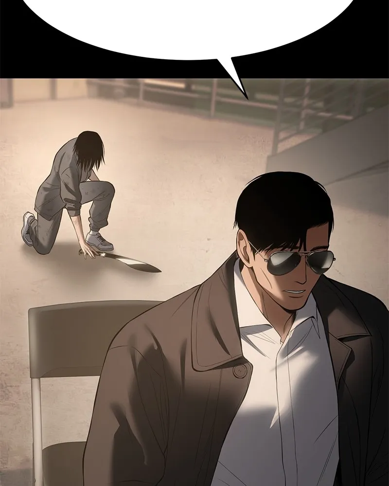 แบคXX ตอนที่ 87 รูปที่ 49