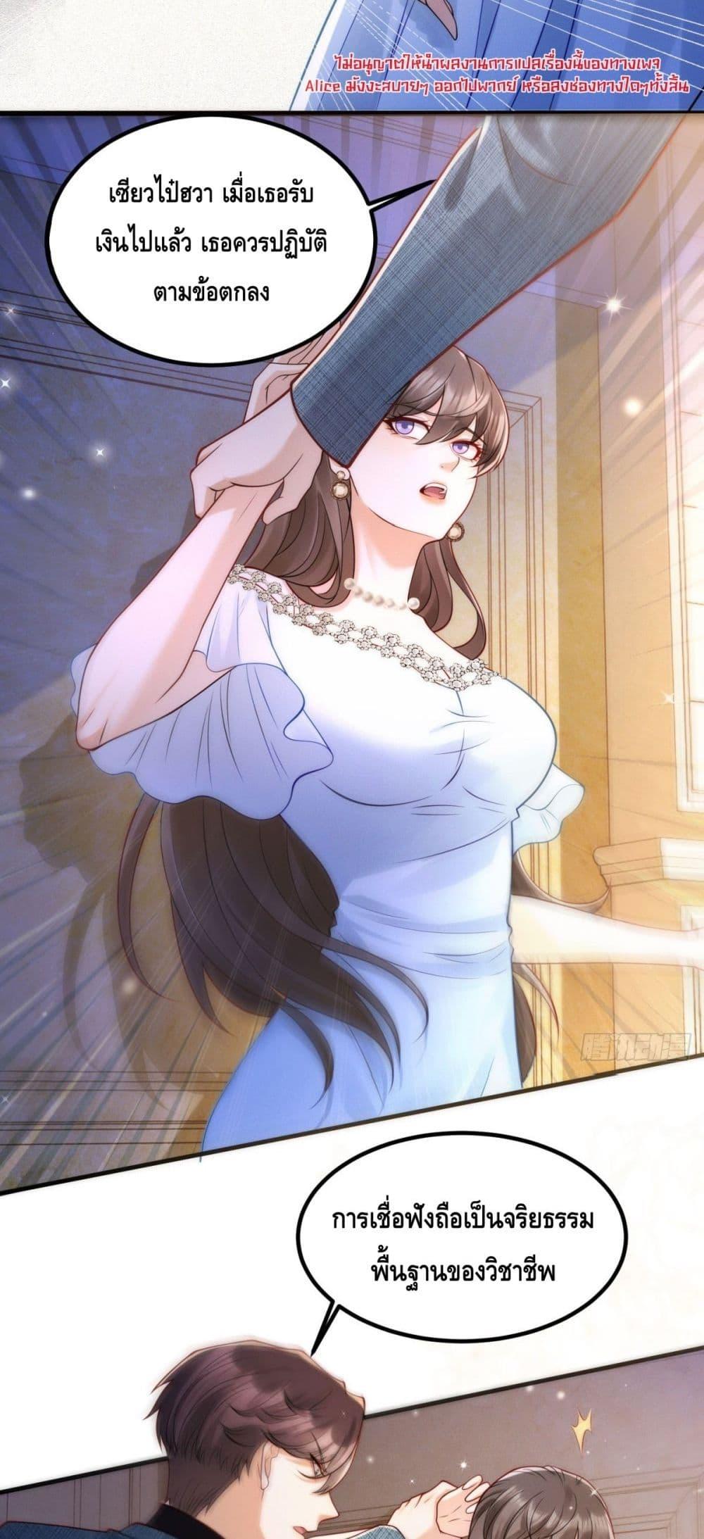 Manga-lc-com อ่านมังงะ อ่านการ์ตูน ออนไลน์ ฟรี Didthepreside ตอนที่ 1 2 3 4 5 6 7 8 9 10 11 12 13 14 ฟรี ไม่มีโฆษณา Manga-lc - อ่าน มังงะ อ่าน การ์ตูน ออนไลน์ อ่านมังงะ ฟรี