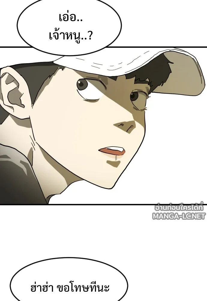 Manga-lc-com อ่านมังงะ อ่านการ์ตูน ออนไลน์ ฟรี วันดีคืนดี โซลก็ ตอนที่ 1 2 3 4 5 6 7 8 9 10 11 12 13 14 ฟรี ไม่มีโฆษณา Manga-lc - อ่าน มังงะ อ่าน การ์ตูน ออนไลน์ อ่านมังงะ ฟรี
