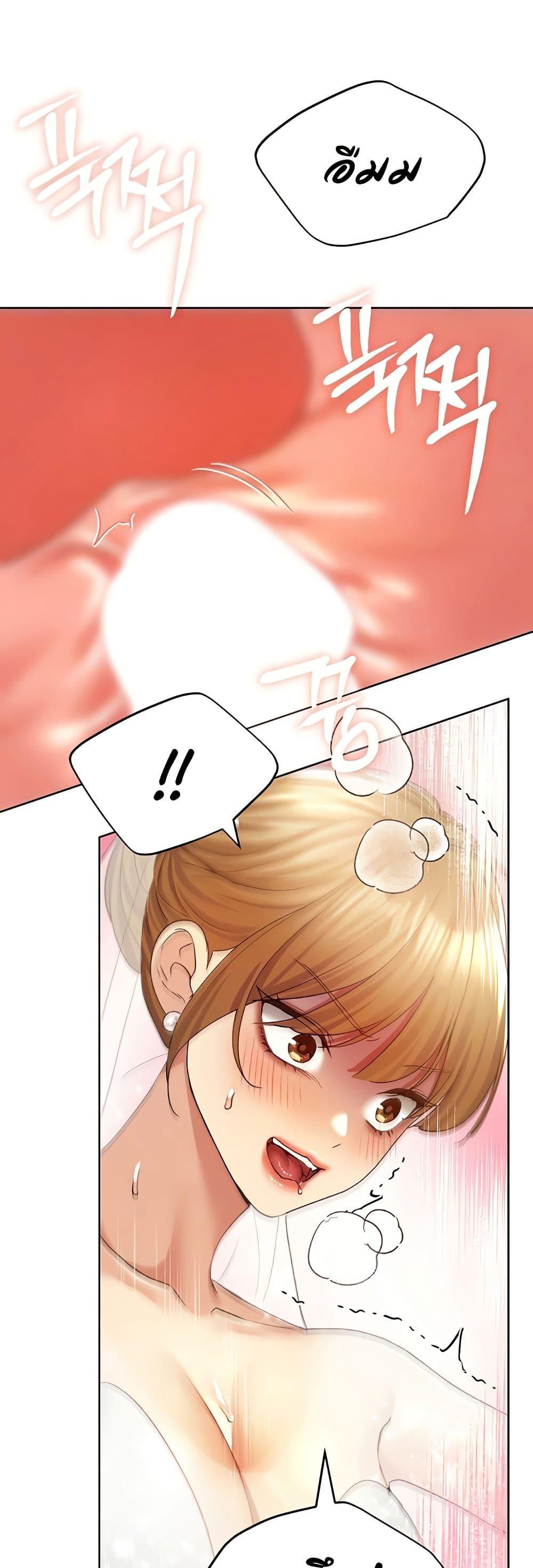 Doujin-Lc- อ่าน โดจิน มังฮวา เกาหลี ญี่ปุ่น จีน แปลไทย My Illustrator ตอนที่ 1 2 3 4 5 6 7 8 9 10 11 12 13 14 ฟรี ไม่มีโฆษณา อ่าน โดจิน Manhwa เกาหลี ญี่ปุ่น จีน เรามีครบ คัดมาให้เน้นๆ โดจิน 18+ รับประกันความฟินโดย  Doujin Lc