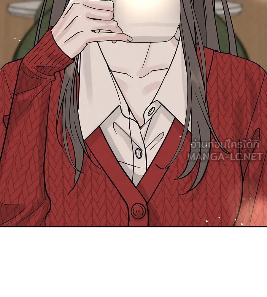 รักหลอกหยอกแฟนเก่า ตอนที่ 31 รูปที่ 132