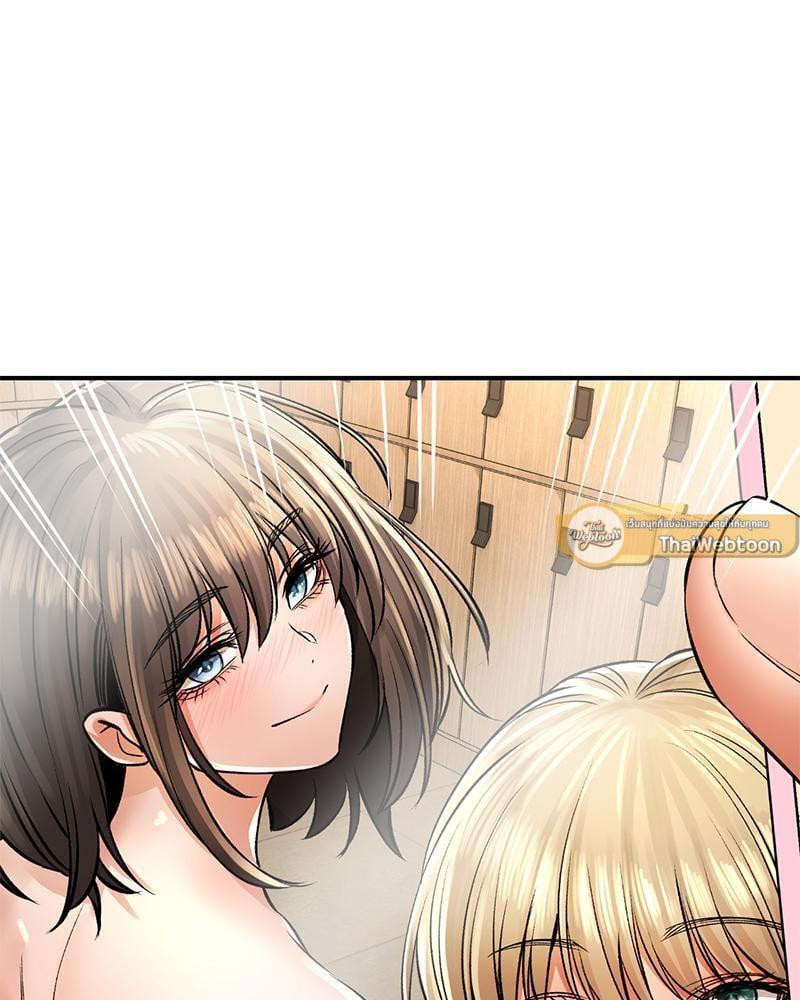 Doujin-Lc- อ่าน โดจิน มังฮวา เกาหลี ญี่ปุ่น จีน แปลไทย Herbal Love Story ตอนที่ 1 2 3 4 5 6 7 8 9 10 11 12 13 14 ฟรี ไม่มีโฆษณา อ่าน โดจิน Manhwa เกาหลี ญี่ปุ่น จีน เรามีครบ คัดมาให้เน้นๆ โดจิน 18+ รับประกันความฟินโดย  Doujin Lc