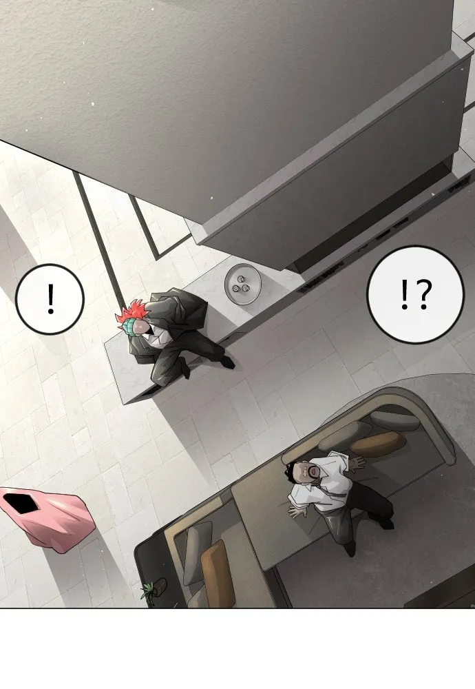 ยุคแห่งยอดมนุษย์ ตอนที่ 104 รูปที่ 85