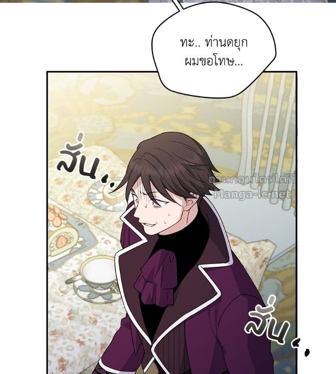 Doujin-Lc- อ่าน โดจิน มังฮวา เกาหลี ญี่ปุ่น จีน แปลไทย คิดว่าการบิดเบือนต้นฉบับ มันทำได้ง่าย ๆ หรือไง ตอนที่ 1 2 3 4 5 6 7 8 9 10 11 12 13 14 ฟรี ไม่มีโฆษณา อ่าน โดจิน Manhwa เกาหลี ญี่ปุ่น จีน เรามีครบ คัดมาให้เน้นๆ โดจิน 18+ รับประกันความฟินโดย Doujin Lc