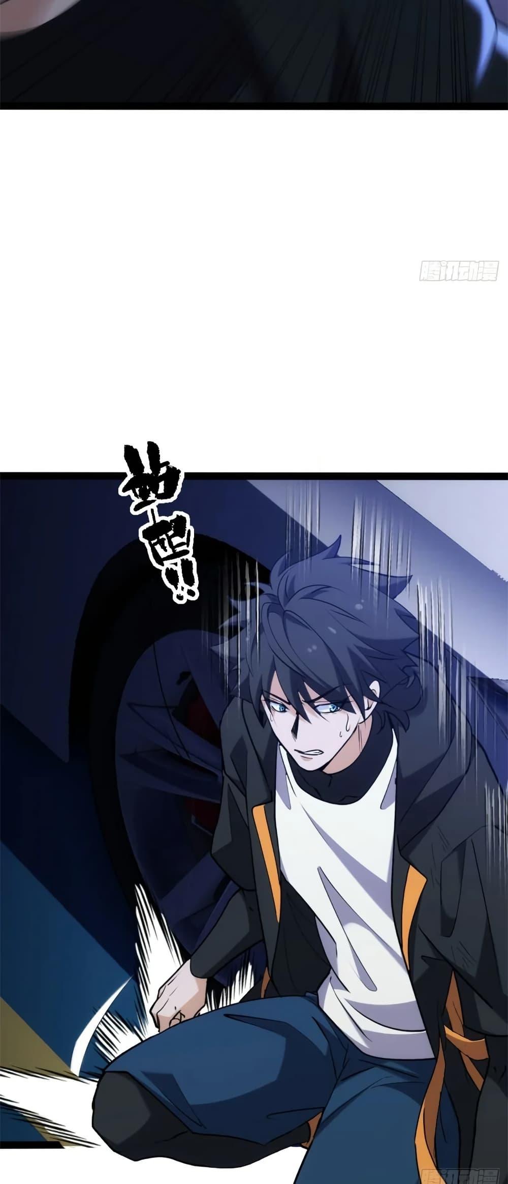 Manga-lc-com อ่านมังงะ อ่านการ์ตูน ออนไลน์ ฟรี Spirit Realm Walker ตอนที่ 1 2 3 4 5 6 7 8 9 10 11 12 13 14 ฟรี ไม่มีโฆษณา Manga-lc - อ่าน มังงะ อ่าน การ์ตูน ออนไลน์ อ่านมังงะ ฟรี