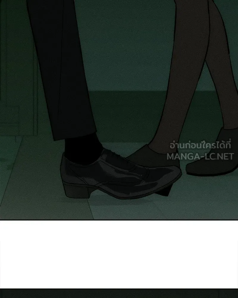 บุปผารุ่มราคะ ตอนที่ 101 รูปที่ 66