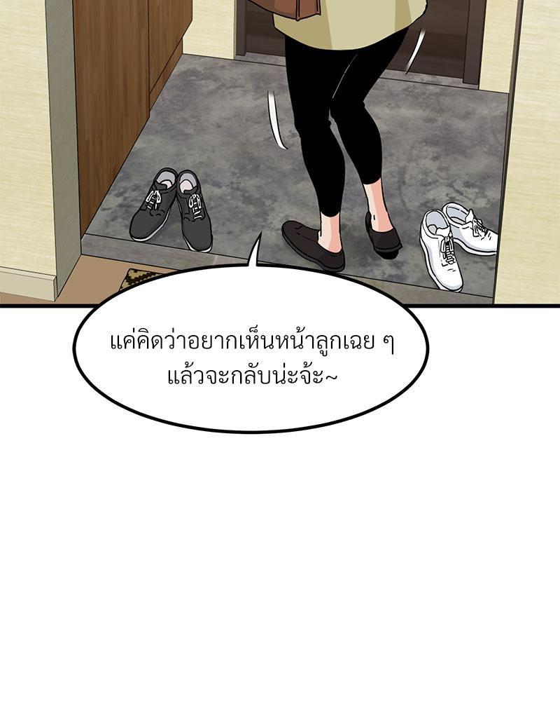 Doujin-Lc- อ่าน โดจิน มังฮวา เกาหลี ญี่ปุ่น จีน แปลไทย A Turning Point Raw ตอนที่ 1 2 3 4 5 6 7 8 9 10 11 12 13 14 ฟรี ไม่มีโฆษณา อ่าน โดจิน Manhwa เกาหลี ญี่ปุ่น จีน เรามีครบ คัดมาให้เน้นๆ โดจิน 18+ รับประกันความฟินโดย  Doujin Lc