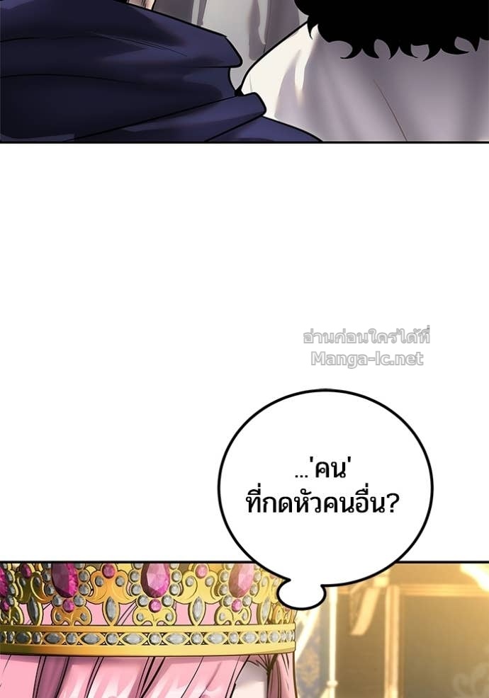 Doujin-Lc- อ่าน โดจิน มังฮวา เกาหลี ญี่ปุ่น จีน แปลไทย แกร่งเกินผู้กล้า แต่ซ่าไม่ได้ ตอนที่ 1 2 3 4 5 6 7 8 9 10 11 12 13 14 ฟรี ไม่มีโฆษณา อ่าน โดจิน Manhwa เกาหลี ญี่ปุ่น จีน เรามีครบ คัดมาให้เน้นๆ โดจิน 18+ รับประกันความฟินโดย Doujin Lc