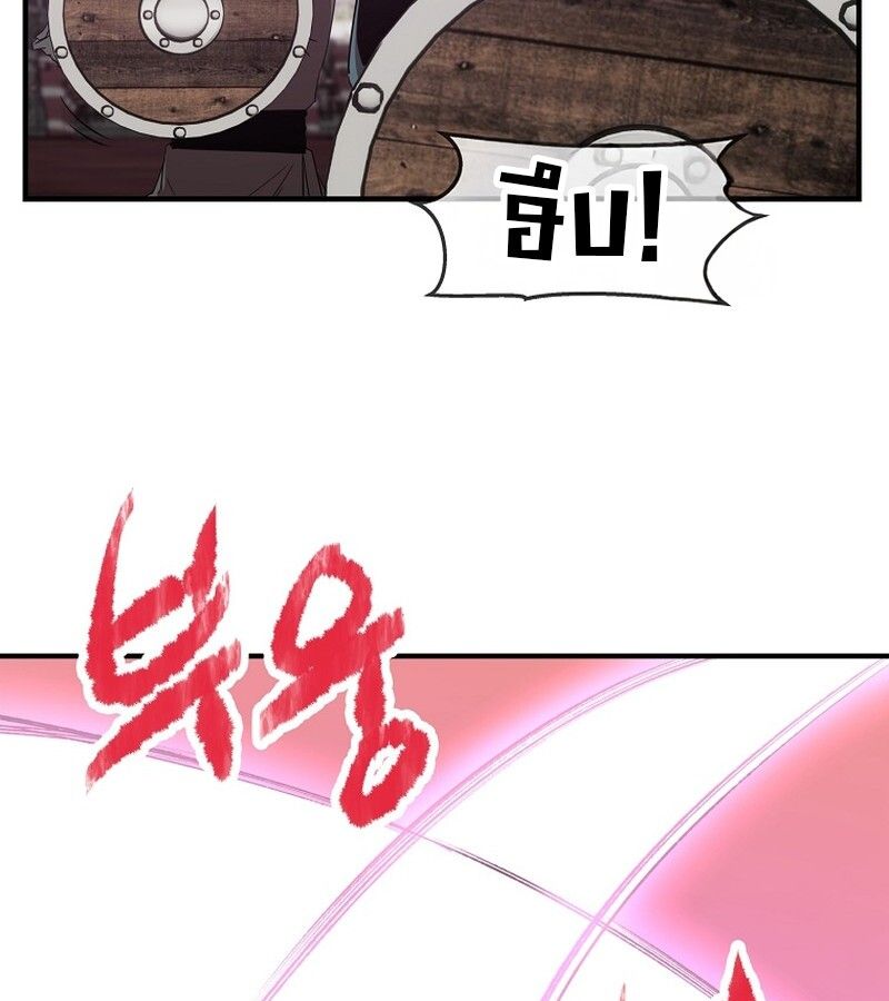 Manga-lc-com อ่านมังงะ อ่านการ์ตูน ออนไลน์ ฟรี The Best Martial Arts Instructor In The World ตอนที่ 1 2 3 4 5 6 7 8 9 10 11 12 13 14 ฟรี ไม่มีโฆษณา Manga-lc - อ่าน มังงะ อ่าน การ์ตูน ออนไลน์ อ่านมังงะ ฟรี