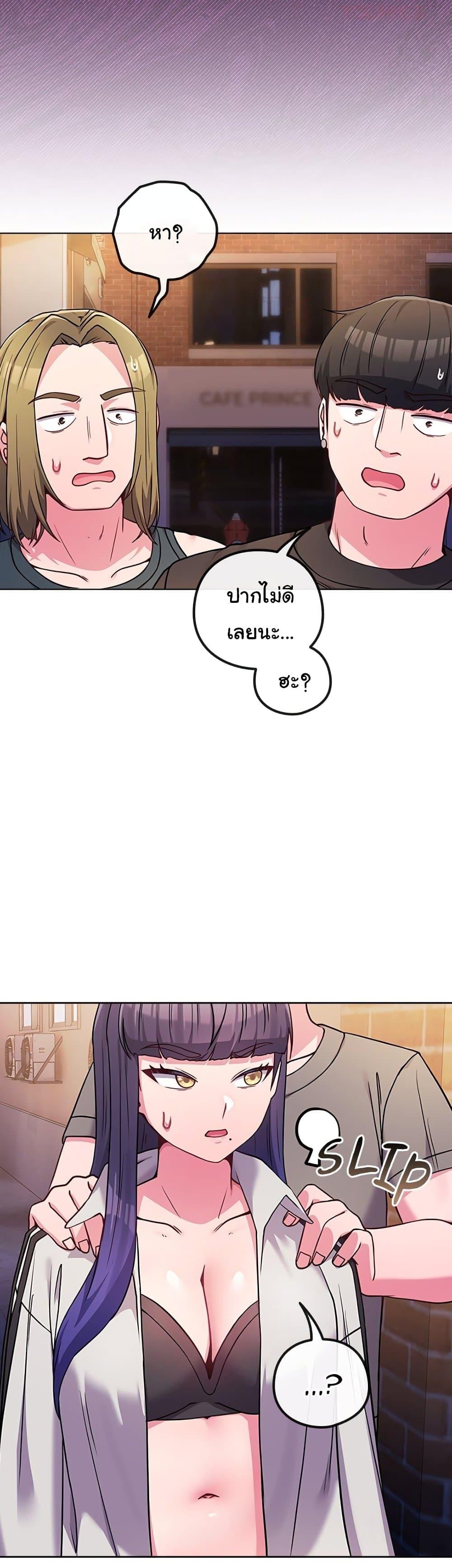 Doujin-Lc- อ่าน โดจิน มังฮวา เกาหลี ญี่ปุ่น จีน แปลไทย But You’re the Same ตอนที่ 1 2 3 4 5 6 7 8 9 10 11 12 13 14 ฟรี ไม่มีโฆษณา อ่าน โดจิน Manhwa เกาหลี ญี่ปุ่น จีน เรามีครบ คัดมาให้เน้นๆ โดจิน 18+ รับประกันความฟินโดย  Doujin Lc