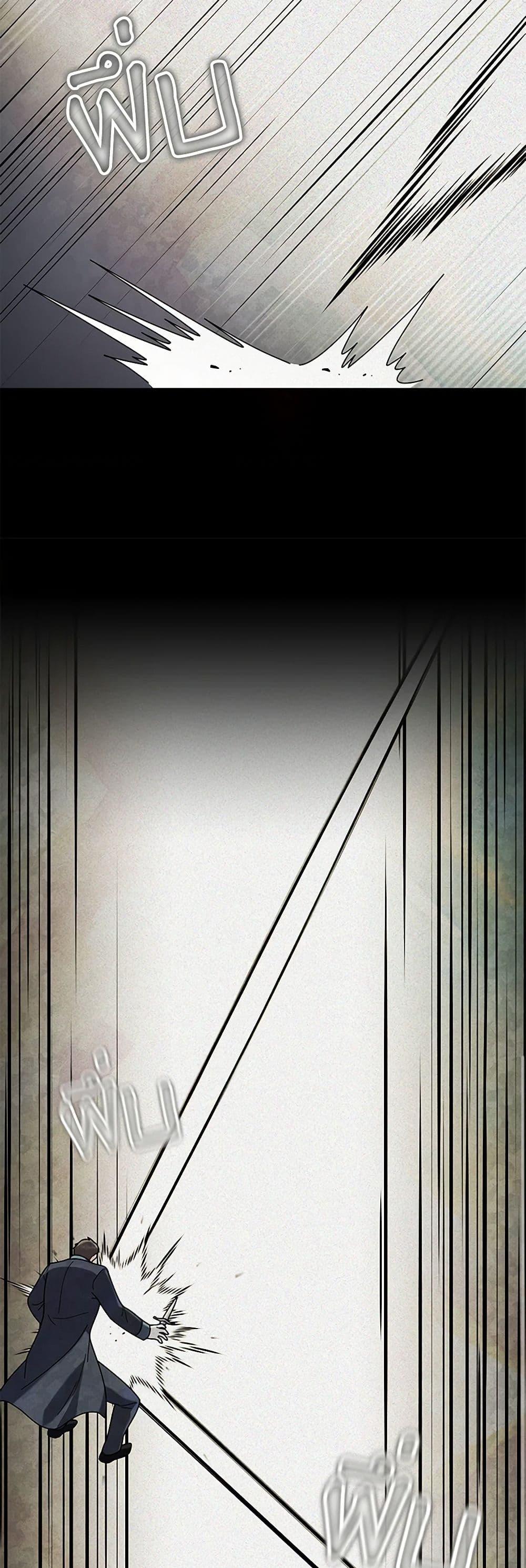 Manga-lc-com อ่านมังงะ อ่านการ์ตูน ออนไลน์ ฟรี Golden Light Gratia, The Child Loved By God ตอนที่ 1 2 3 4 5 6 7 8 9 10 11 12 13 14 ฟรี ไม่มีโฆษณา Manga-lc - อ่าน มังงะ อ่าน การ์ตูน ออนไลน์ อ่านมังงะ ฟรี