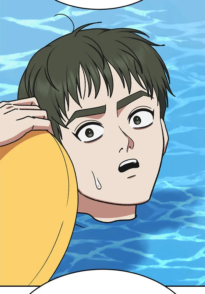 ช่วยเปลี่ยนฉันที ตอนที่ 294. ซีซัน 3 โซอินกุก 2 รูปที่ 104