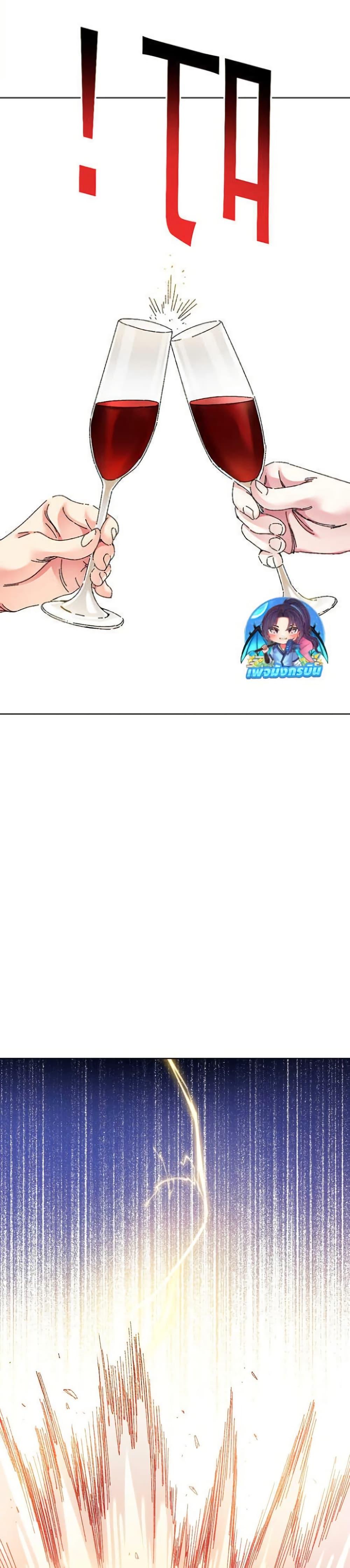 Manga-lc-com อ่านมังงะ อ่านการ์ตูน ออนไลน์ ฟรี I Created a Salvation Organization ตอนที่ 1 2 3 4 5 6 7 8 9 10 11 12 13 14 ฟรี ไม่มีโฆษณา Manga-lc - อ่าน มังงะ อ่าน การ์ตูน ออนไลน์ อ่านมังงะ ฟรี