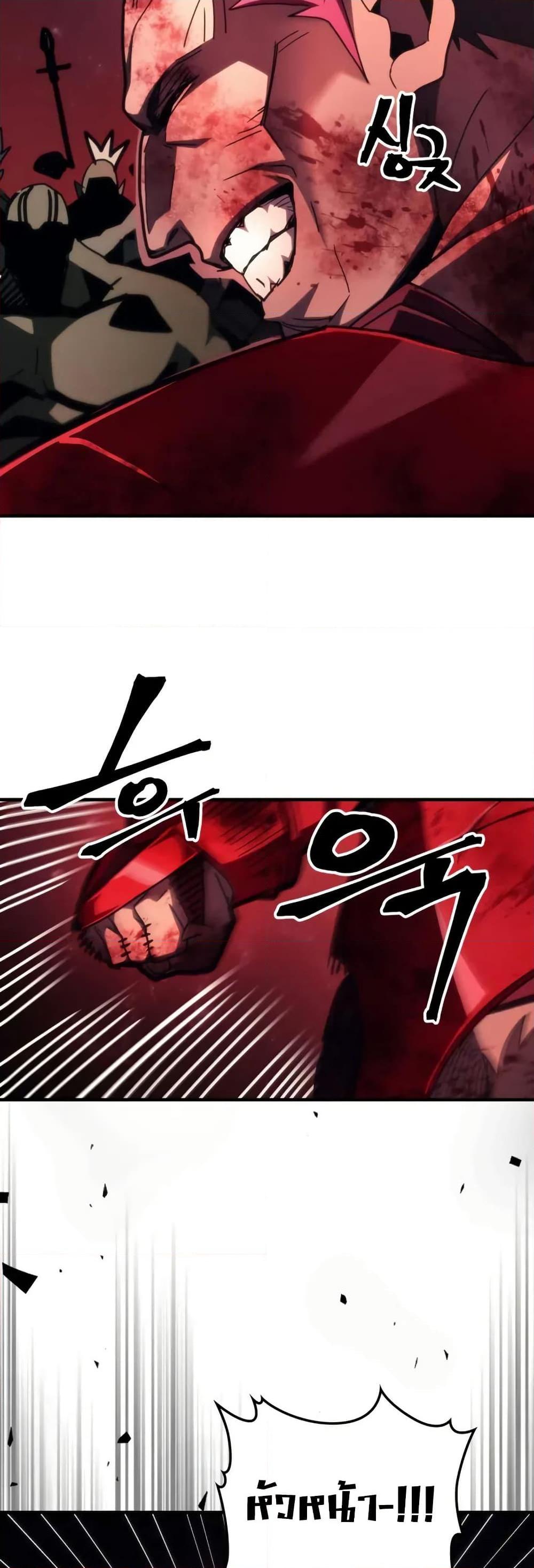 Manga-lc-com อ่านมังงะ อ่านการ์ตูน ออนไลน์ ฟรี Mr Devourer, Please Act Like a Final Boss ตอนที่ 1 2 3 4 5 6 7 8 9 10 11 12 13 14 ฟรี ไม่มีโฆษณา Manga-lc - อ่าน มังงะ อ่าน การ์ตูน ออนไลน์ อ่านมังงะ ฟรี