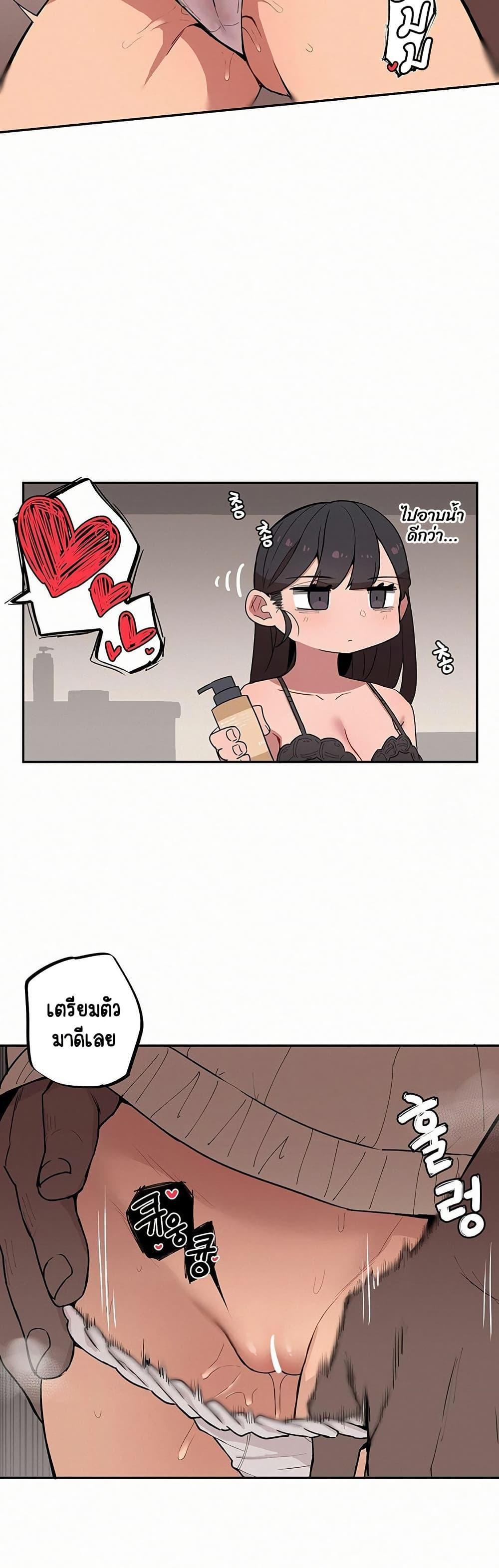 Doujin-Lc- อ่าน โดจิน มังฮวา เกาหลี ญี่ปุ่น จีน แปลไทย Noona and her BIG ตอนที่ 1 2 3 4 5 6 7 8 9 10 11 12 13 14 ฟรี ไม่มีโฆษณา อ่าน โดจิน Manhwa เกาหลี ญี่ปุ่น จีน เรามีครบ คัดมาให้เน้นๆ โดจิน 18+ รับประกันความฟินโดย  Doujin Lc