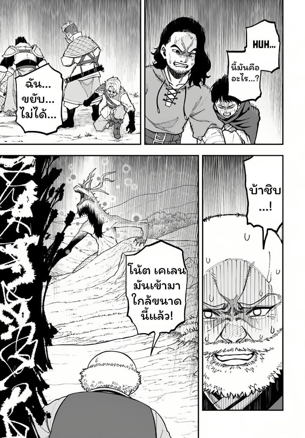 Doujin-Lc- อ่าน โดจิน มังฮวา เกาหลี ญี่ปุ่น จีน แปลไทย 33 ตอนที่ 1 2 3 4 5 6 7 8 9 10 11 12 13 14 ฟรี ไม่มีโฆษณา อ่าน โดจิน Manhwa เกาหลี ญี่ปุ่น จีน เรามีครบ คัดมาให้เน้นๆ โดจิน 18+ รับประกันความฟินโดย  Doujin Lc