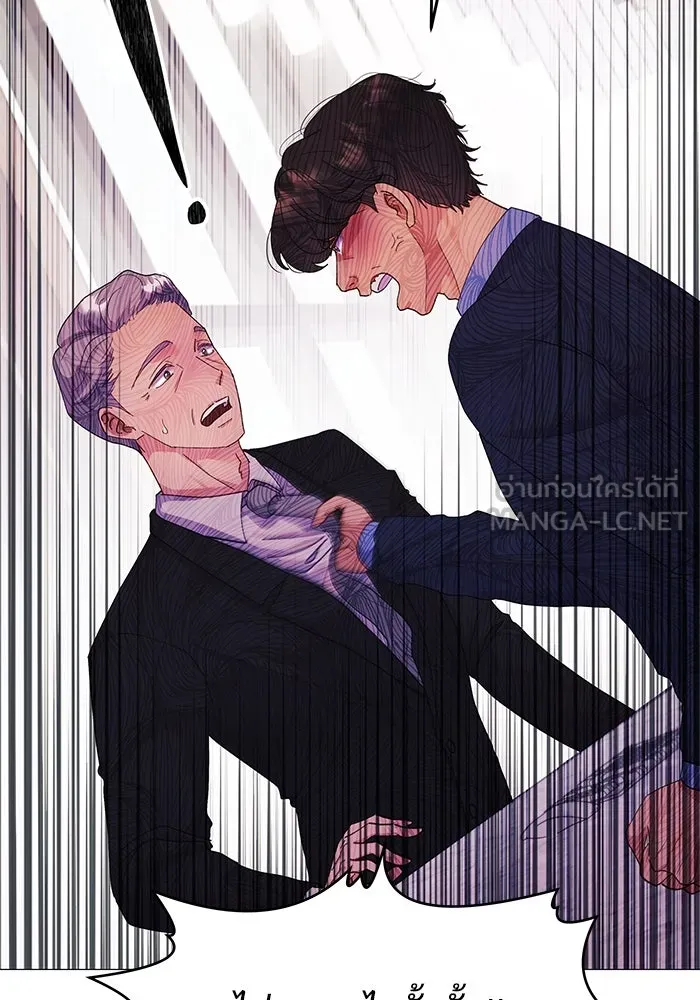 คู่มือคว้าหัวใจนายตัวร้าย ตอนที่ 2 รูปที่ 30