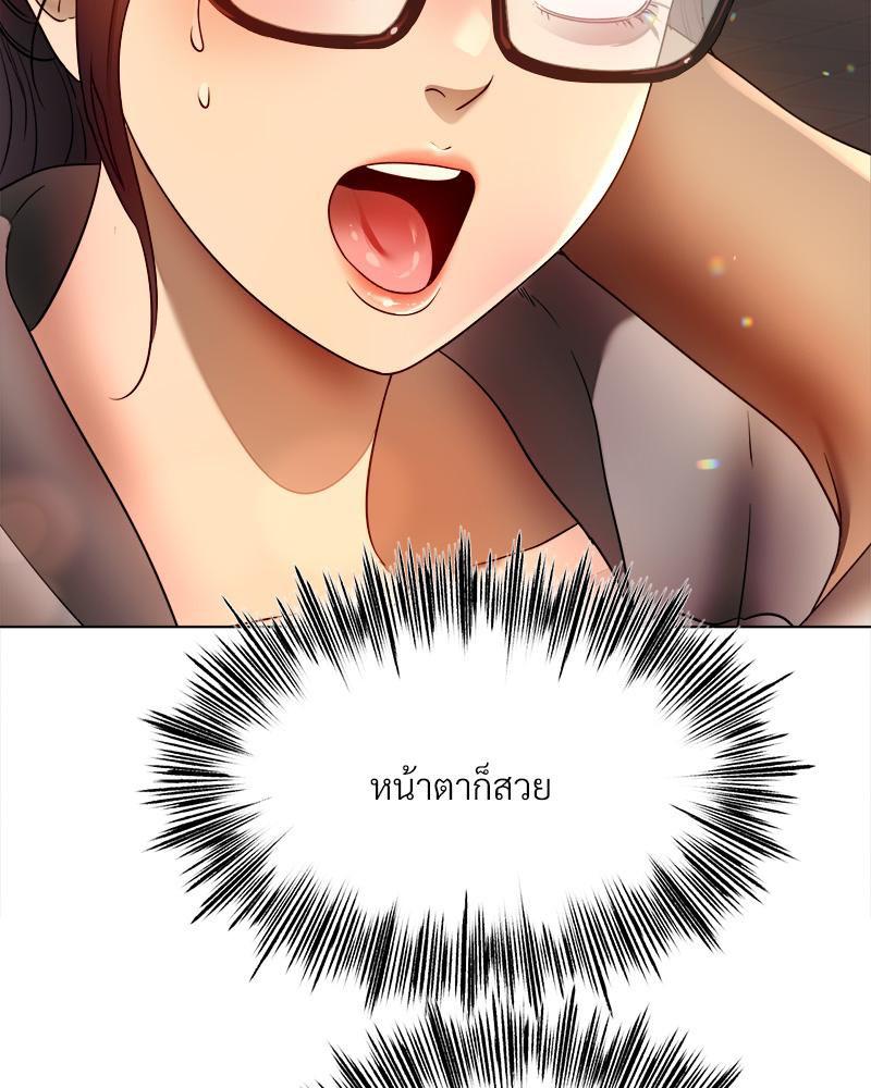 Doujin-Lc- อ่าน โดจิน มังฮวา เกาหลี ญี่ปุ่น จีน แปลไทย Do You Like to Exerc ตอนที่ 1 2 3 4 5 6 7 8 9 10 11 12 13 14 ฟรี ไม่มีโฆษณา อ่าน โดจิน Manhwa เกาหลี ญี่ปุ่น จีน เรามีครบ คัดมาให้เน้นๆ โดจิน 18+ รับประกันความฟินโดย  Doujin Lc