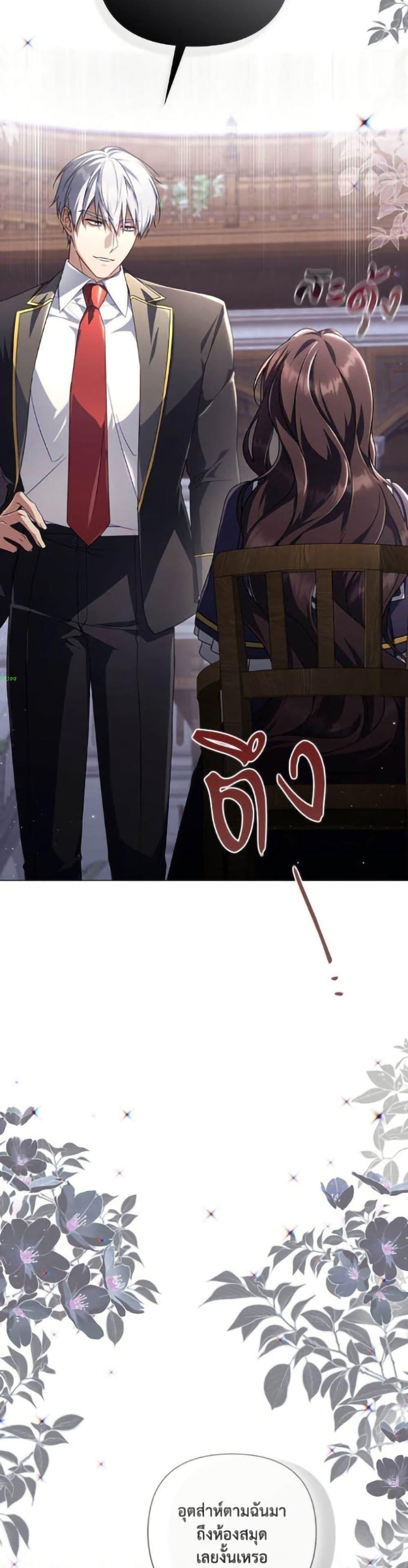 Manga-lc-com อ่านมังงะ อ่านการ์ตูน ออนไลน์ ฟรี Villainess Streamer ตอนที่ 1 2 3 4 5 6 7 8 9 10 11 12 13 14 ฟรี ไม่มีโฆษณา Manga-lc - อ่าน มังงะ อ่าน การ์ตูน ออนไลน์ อ่านมังงะ ฟรี