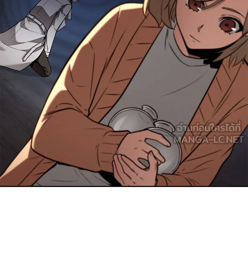 Omniscient Reader อ่านชะตาวันสิ้นโลก ตอนที่ 19 เอกลักษณ์ (6) รูปที่ 84