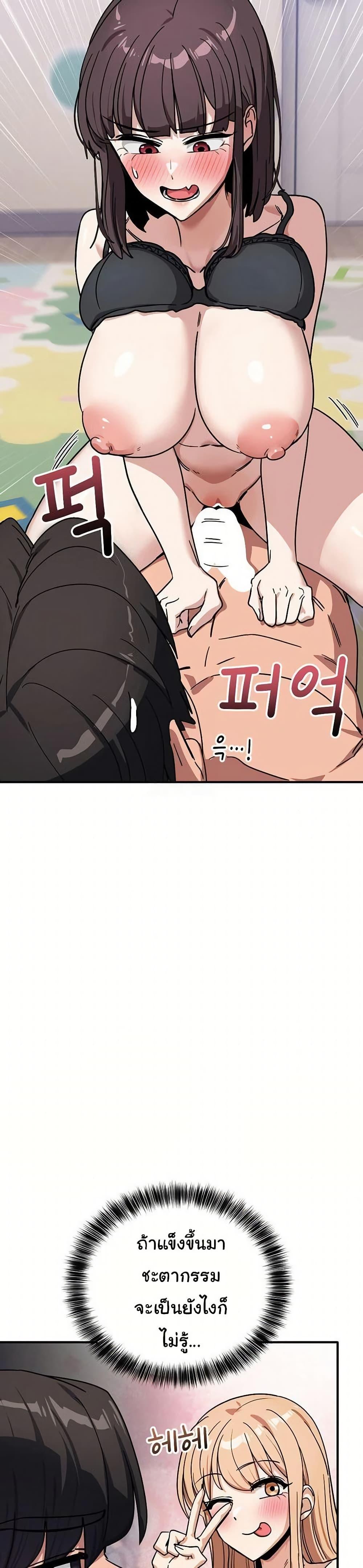 Doujin-Lc- อ่าน โดจิน มังฮวา เกาหลี ญี่ปุ่น จีน แปลไทย I Became a Dog ตอนที่ 1 2 3 4 5 6 7 8 9 10 11 12 13 14 ฟรี ไม่มีโฆษณา อ่าน โดจิน Manhwa เกาหลี ญี่ปุ่น จีน เรามีครบ คัดมาให้เน้นๆ โดจิน 18+ รับประกันความฟินโดย  Doujin Lc