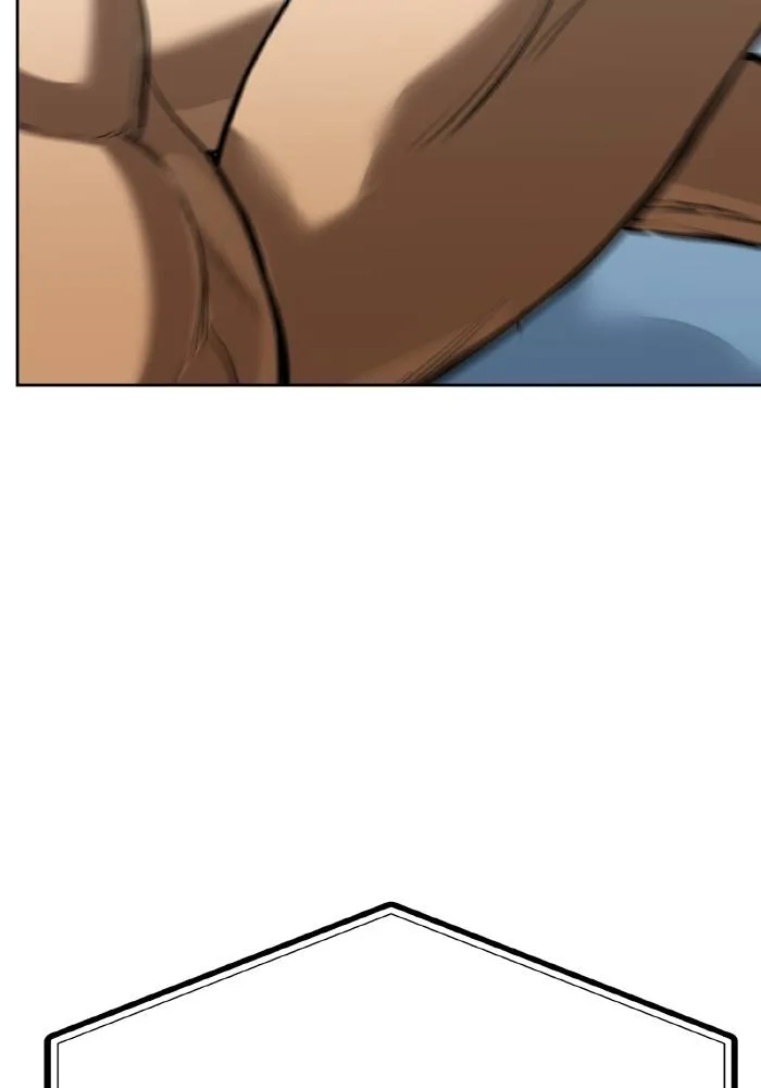 ราชาแห่งอ็อกทากอน ตอนที่ 79 รูปที่ 20