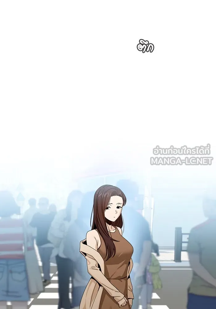 โชคชะตานำพารัก ตอนที่ 59 คนรู้จัก รูปที่ 72