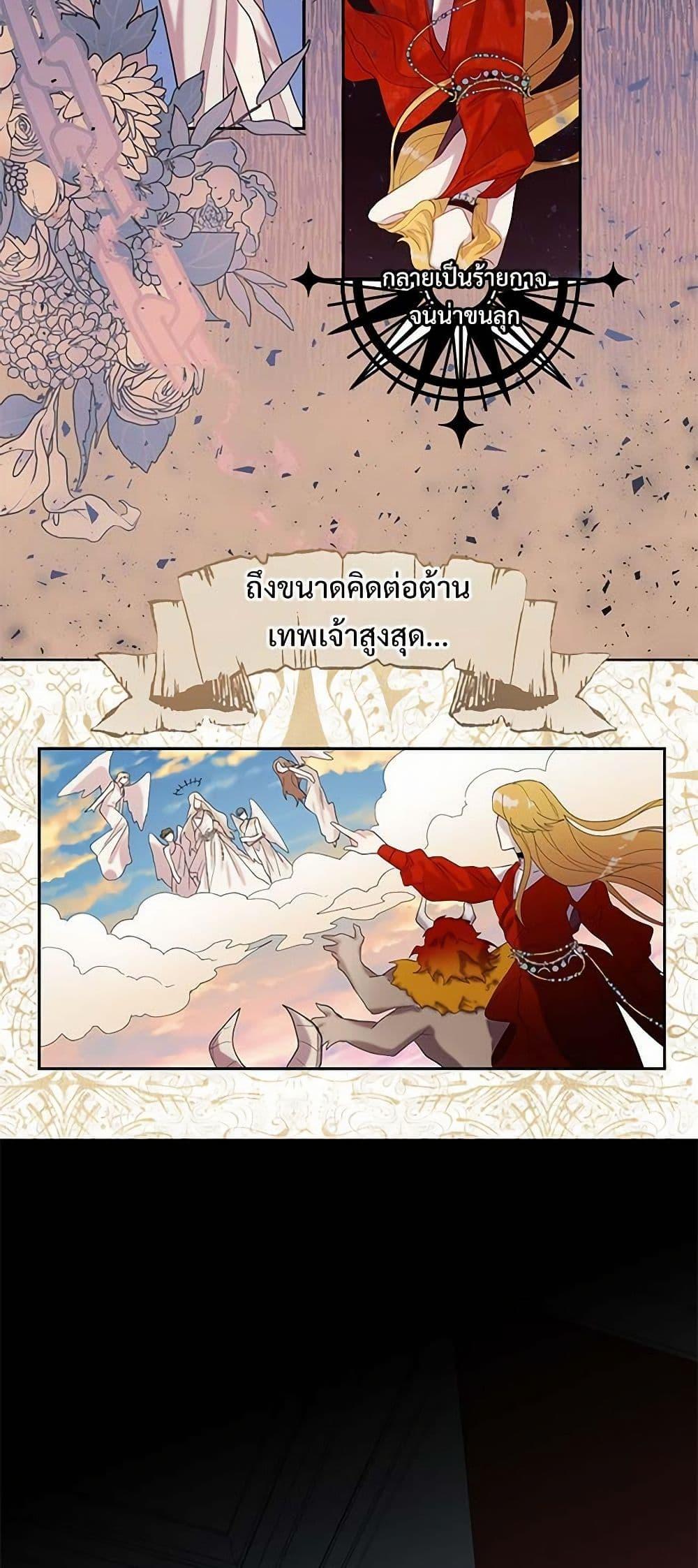 Manga-lc-com อ่านมังงะ อ่านการ์ตูน ออนไลน์ ฟรี Please Don’t Eat Me! ตอนที่ 1 2 3 4 5 6 7 8 9 10 11 12 13 14 ฟรี ไม่มีโฆษณา Manga-lc - อ่าน มังงะ อ่าน การ์ตูน ออนไลน์ อ่านมังงะ ฟรี