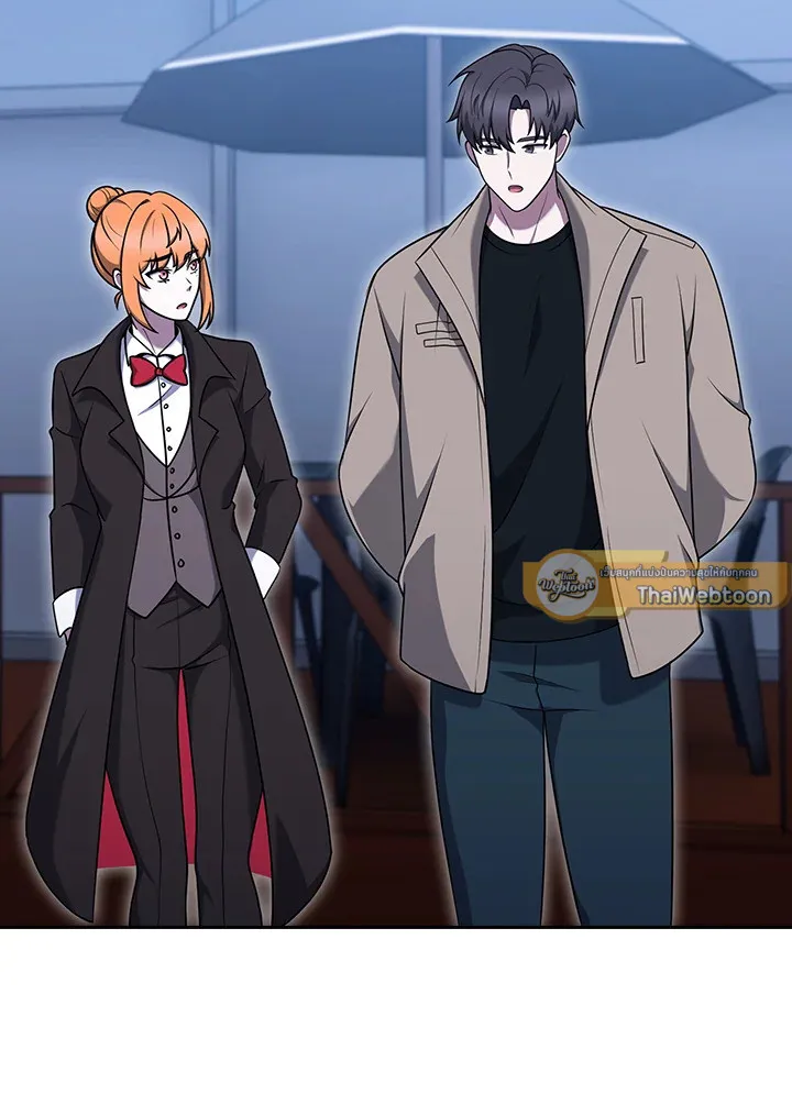 The Delivery Man From Murim ตอนที่ ตอนที่ 69 รูปที่ 86