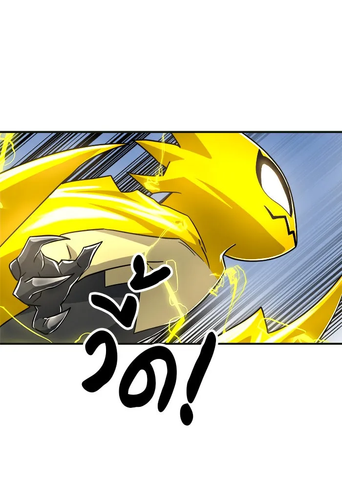 Double Click ตอนที่ 61 รูปที่ 62